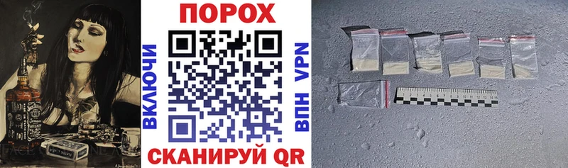Амфетамин Premium  Улан-Удэ 