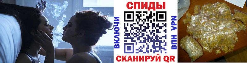 Бутират жидкий экстази  это формула  Улан-Удэ 