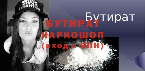 индика Богданович