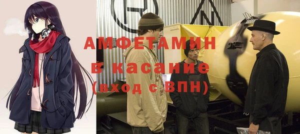 метадон Богородск
