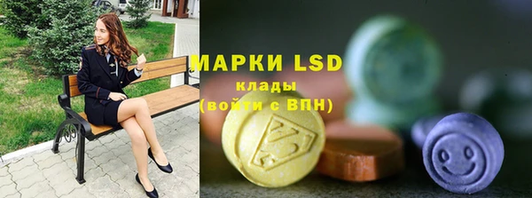 хмурый Бугульма