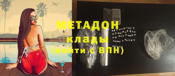 хмурый Бугульма