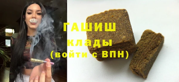 метадон Богородск