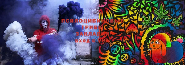 не бодяженный Бронницы