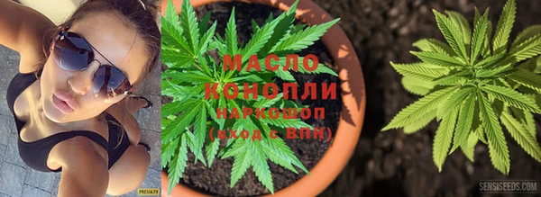 метадон Богородск