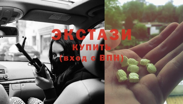 метадон Богородск