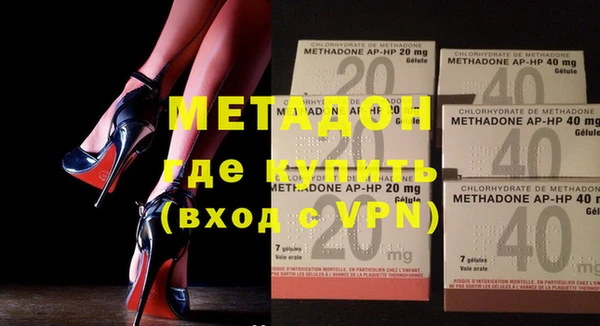 индика Богданович