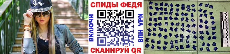 купить  цена  Улан-Удэ  МЕТАМФЕТАМИН Methamphetamine 